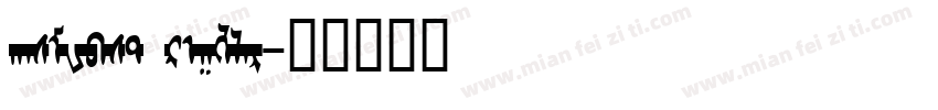 hasMWbst Regular字体转换